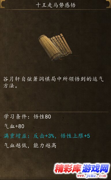 ä¾?客é?äº?ä¼???ä¼?????走马?¿å?¨å??? 1