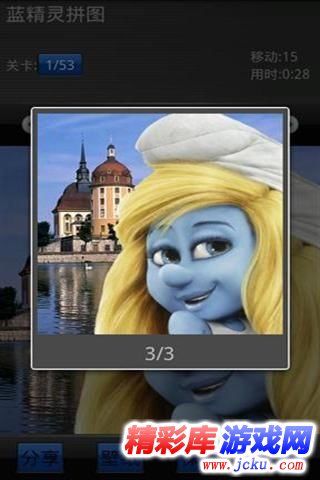 ??ç²¾ç?µæ?¼å?¾å????? 2