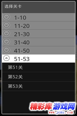 ??ç²¾ç?µæ?¼å?¾å????? 3