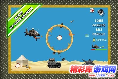 ?³æ???©æ?äº?å®????? 3