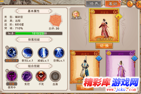 ���??�???? 3