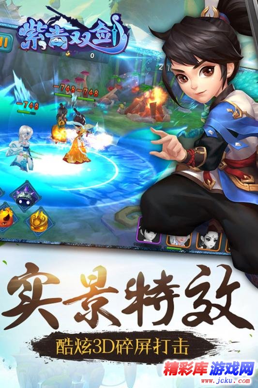 ç´???????å®????? 3