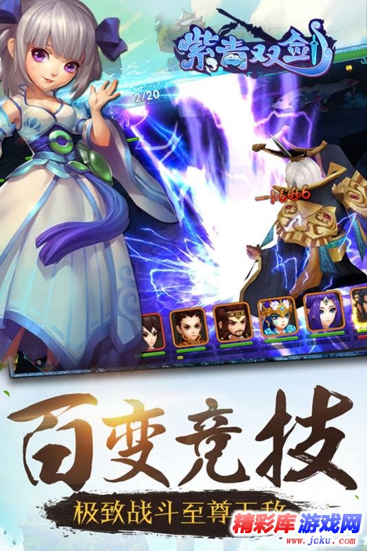 ç´???????å®????? 2