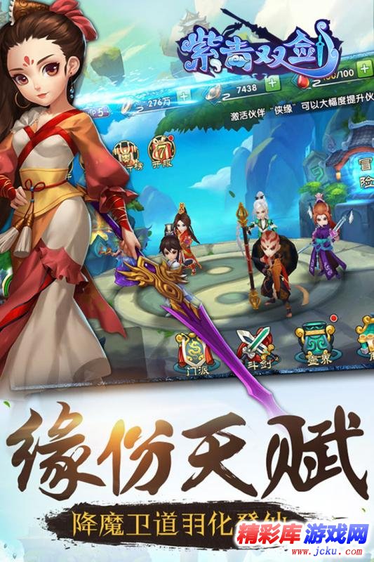 ç´???????å®????? 1