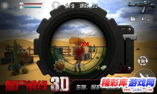 ?µå°¸??çº?Då®????? 3