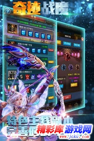 å¥?迹æ??é?å®????? 3