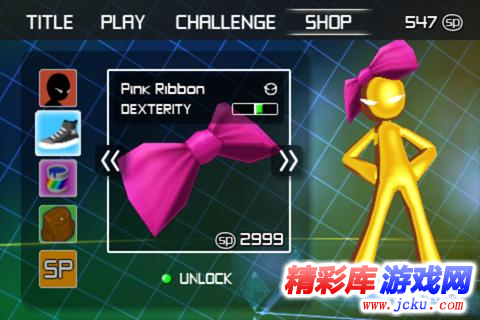 ?¶å?è·??·å????? 3