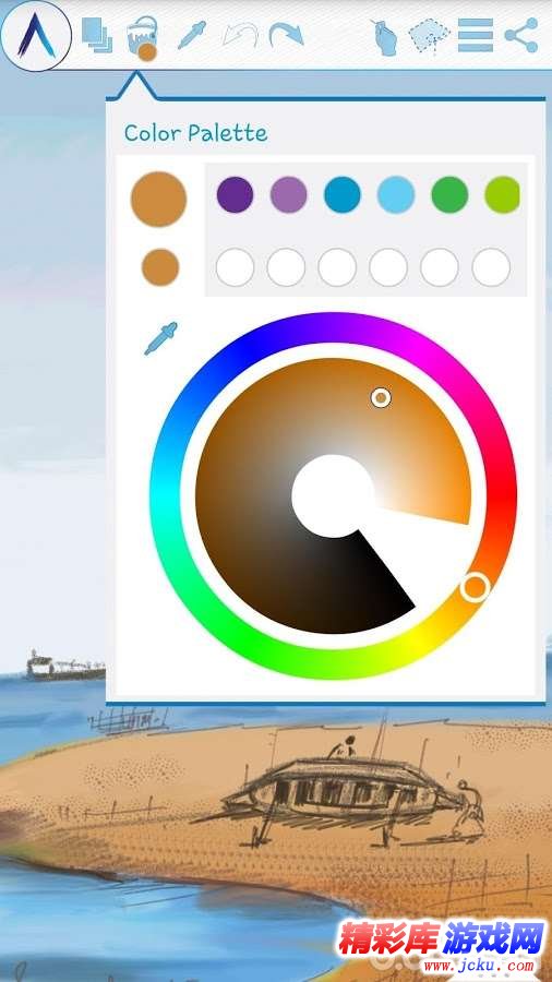 Artectureå®????? 2