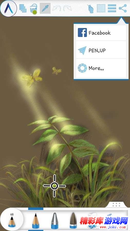 Artectureå®????? 3