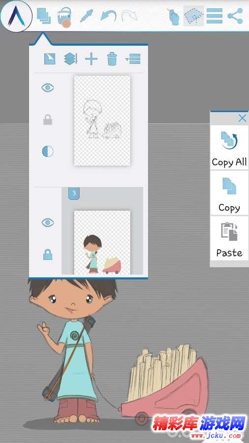 Artectureå®????? 1