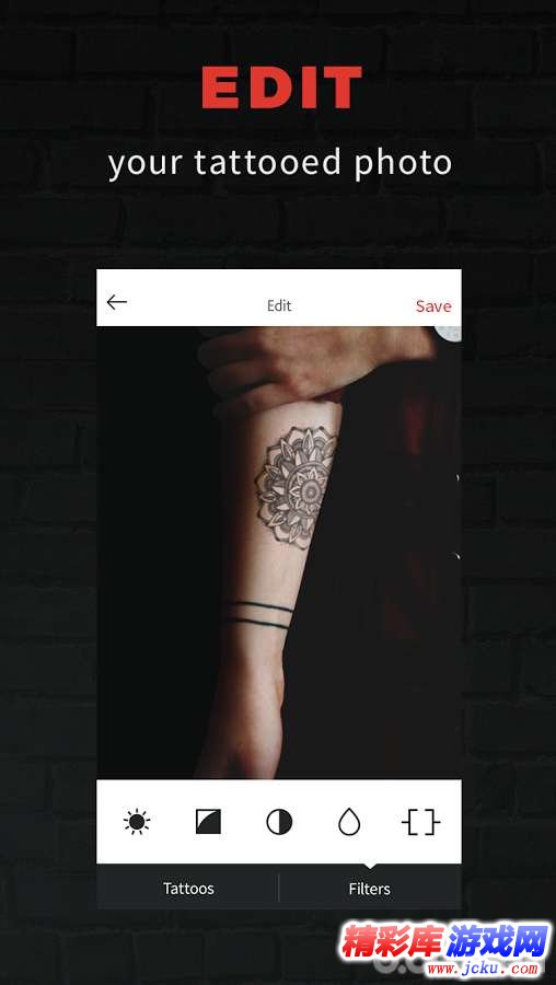 INKHUNTERå®????? 2