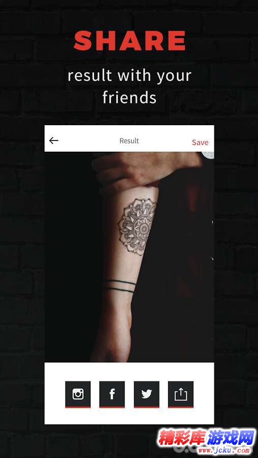 INKHUNTERå®????? 1