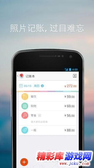 ??è¡?ç®±å????? 2