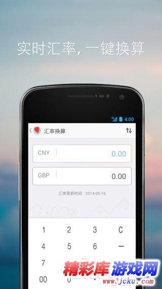 ??è¡?ç®±å????? 3