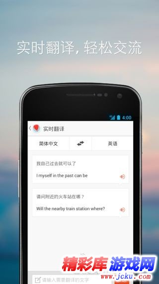 ??è¡?ç®±å????? 4