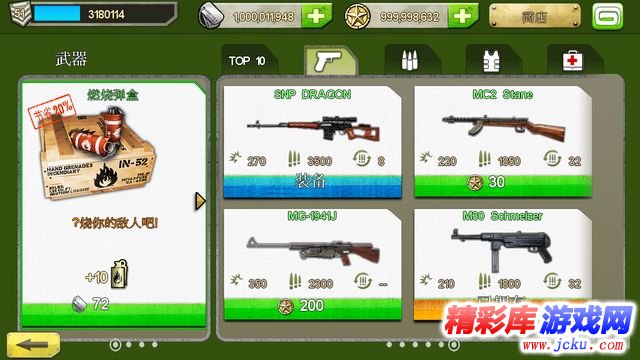 ??å¼?è¿?2å®????? 10