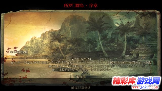 ??å¼?è¿?2å®????? 16