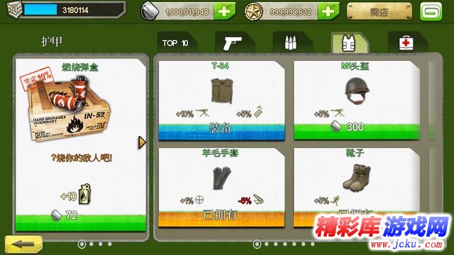 ??å¼?è¿?2å®????? 8