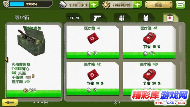 ??å¼?è¿?2å®????? 7