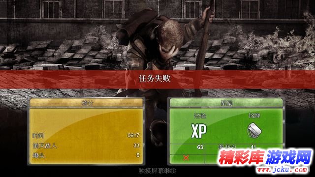 ??å¼?è¿?2å®????? 13