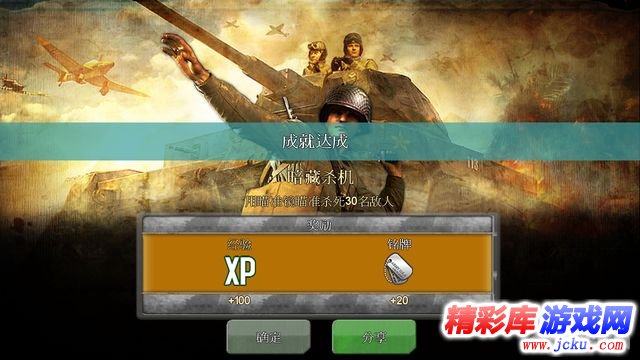 ??å¼?è¿?2å®????? 14