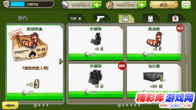 ??å¼?è¿?2å®????? 9