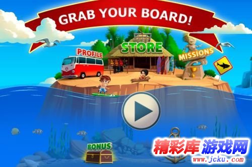 ?²æµªä¸?å²?å®????? 1