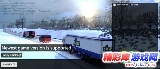 欧洲卡车模拟2冬季MOD怎么关闭下雪 1