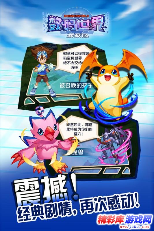 ?°ç??ä¸????°ç§©åº?å®????? 4