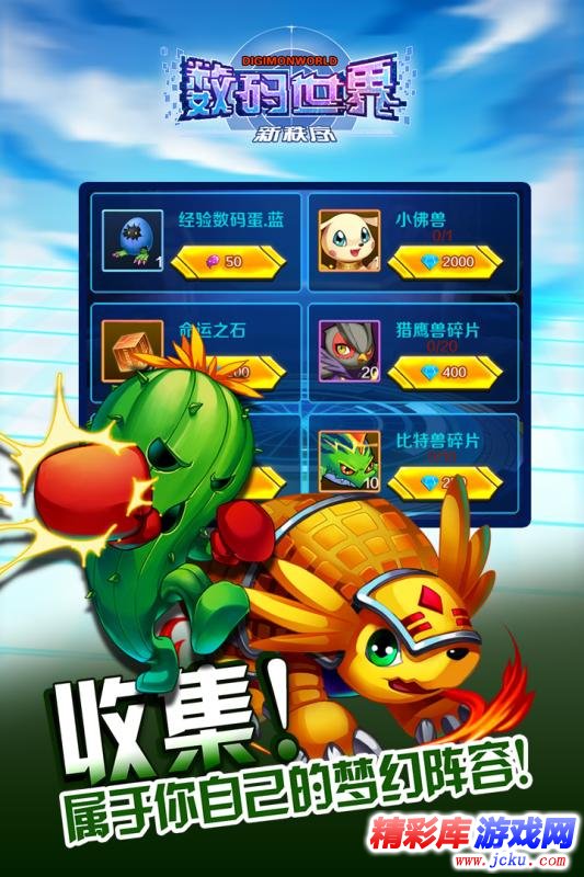 ?°ç??ä¸????°ç§©åº?å®????? 5