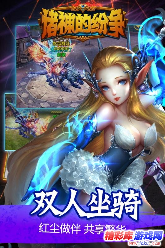 诸ç???纷ä?å®????? 1