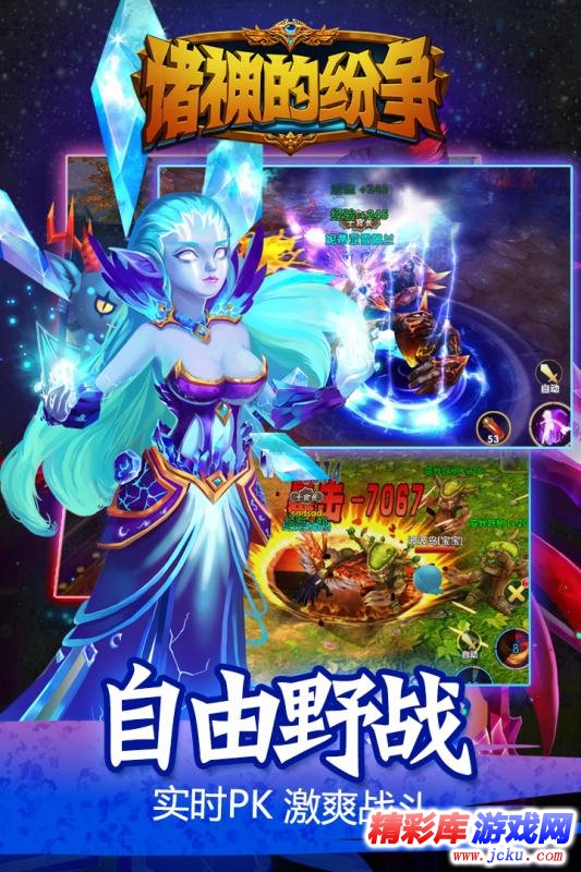 诸ç???纷ä?å®????? 3