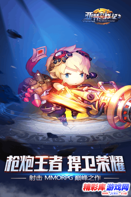 äº??¹å?°æ??è®°å????? 5