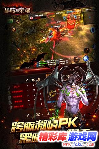 é»???ä¸??£è??å®????? 2