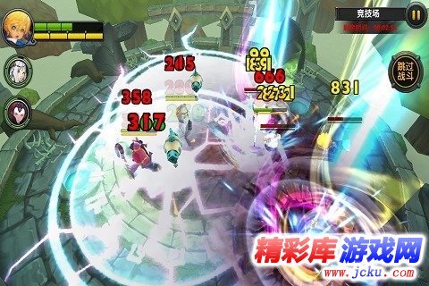 ç¥??£å¤©??å®????? 2