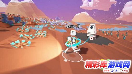 异星探险家初始星球怎么解锁科技 初始星球解锁科技方法 1