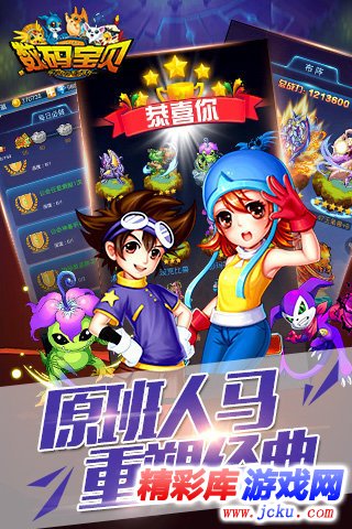 ?ºç?²æ?°ç???½å????? 3