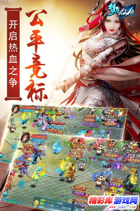 æ¢þ=?³ä?ä¾?å®????? 3