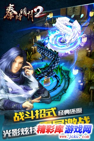 ç§þ=?¶æ????2å®????? 1