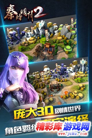 ç§þ=?¶æ????2å®????? 3