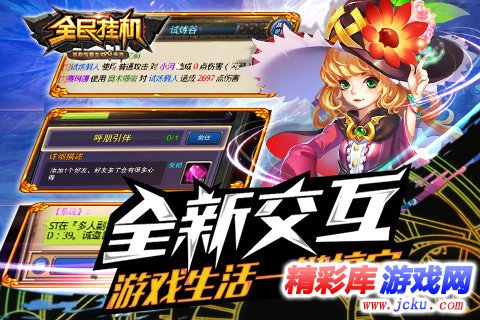 ?¨æ????ºå????? 2