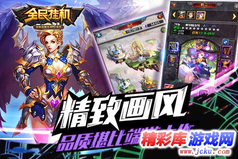 ?¨æ????ºå????? 3