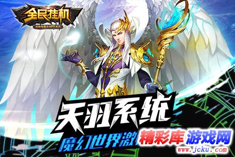 ?¨æ????ºå????? 5