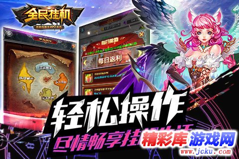 ?¨æ????ºå????? 4