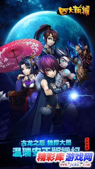 ??大è????å®????? 4