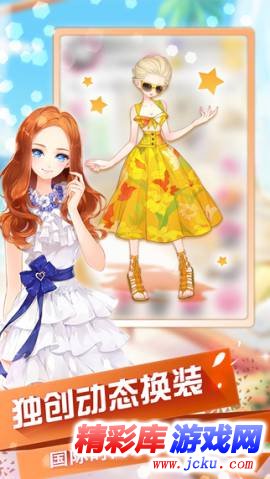 å°??¶ä»£å®????? 2