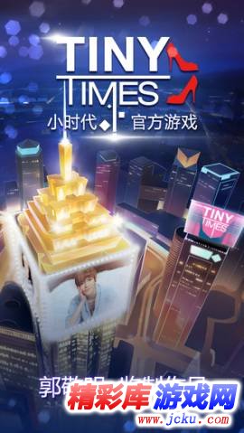 å°??¶ä»£å®????? 1