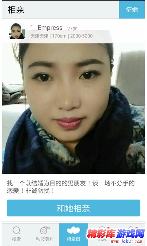 ????交å??å¾?å©?å®????? 2