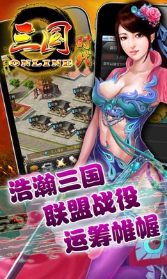 ä¸??½æ?¶ä»£OLå®????? 1