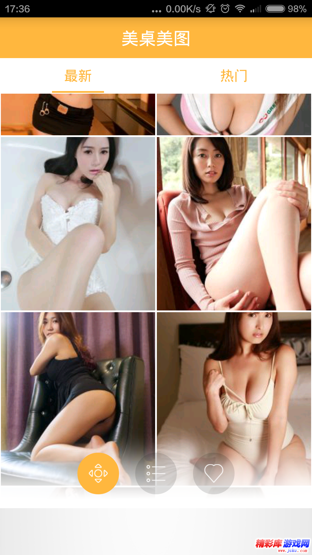 ç¾?æ¡?ç¾??¾å????? 1